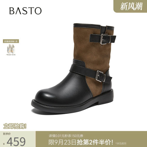 时尚潮流简约舒适