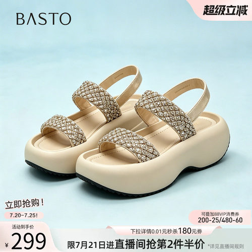 百思图2026夏季新款时尚通勤厚底钻带运动沙滩凉鞋女鞋W6571BL6