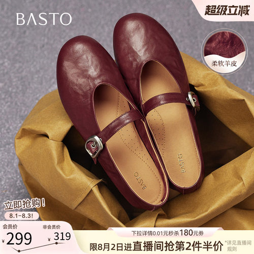 时尚潮流时尚潮流