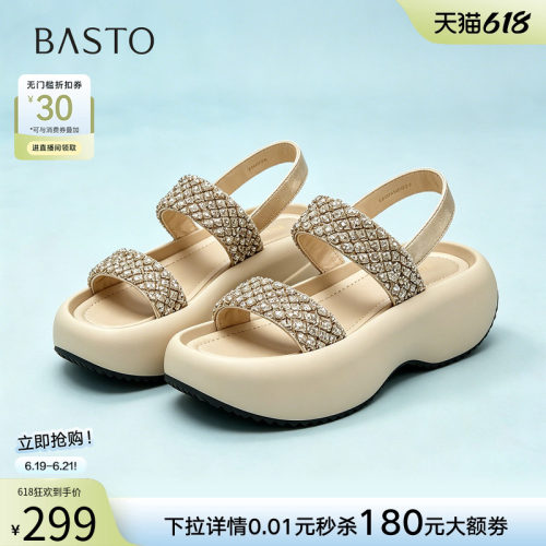 百思图2026夏季新款时尚通勤厚底钻带运动沙滩凉鞋女鞋W6571BL6