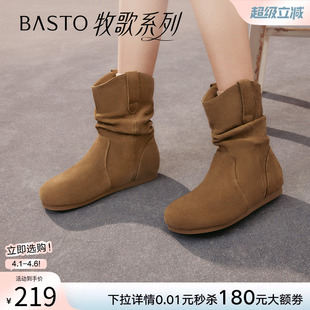 真皮平底加绒西部堆堆靴巴恩风女短靴D3390DZ5 百思图冬商场新款