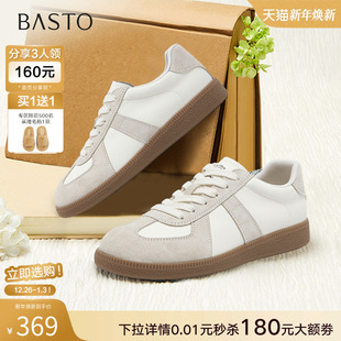 平底运动女休闲鞋 复古厚底德训鞋 Q1007AM6 经典 百思图26春商场新款