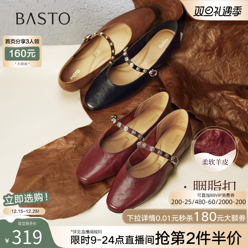 时尚潮流时尚潮流