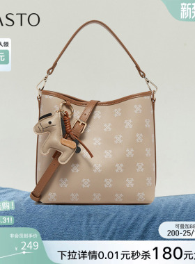 百思图26春商场新款复古老花手提包生日礼物单肩斜挎女包JA432AX6