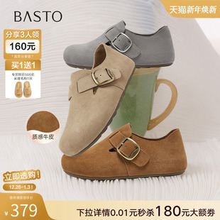懒人一脚蹬女单鞋 复古真皮勃肯鞋 T1178AM6 商场新款 百思图2026春季