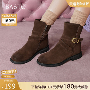 真皮休闲西部靴圆头粗跟女短靴W0182DZ5 时尚 百思图2025冬季 新款