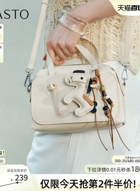 百思图26夏新款保龄球波士顿包时尚生日礼物单肩斜跨女包JB366BX6