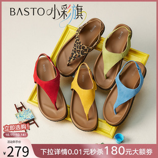 休闲厚底夹趾外穿女罗马凉鞋 新款 百思图25夏季 B5725BL5 小彩旗