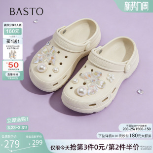 休闲外穿女拖鞋 百搭厚底洞洞鞋 W0005BH6 商场新款 百思图2026夏季