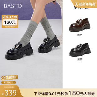 女深口单鞋 小皮鞋 M3011AM5Z 英伦风厚底乐福鞋 百思图25秋商场新款