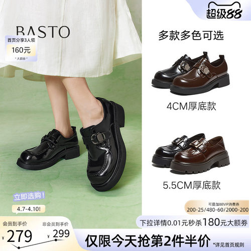 时尚潮流简约舒适