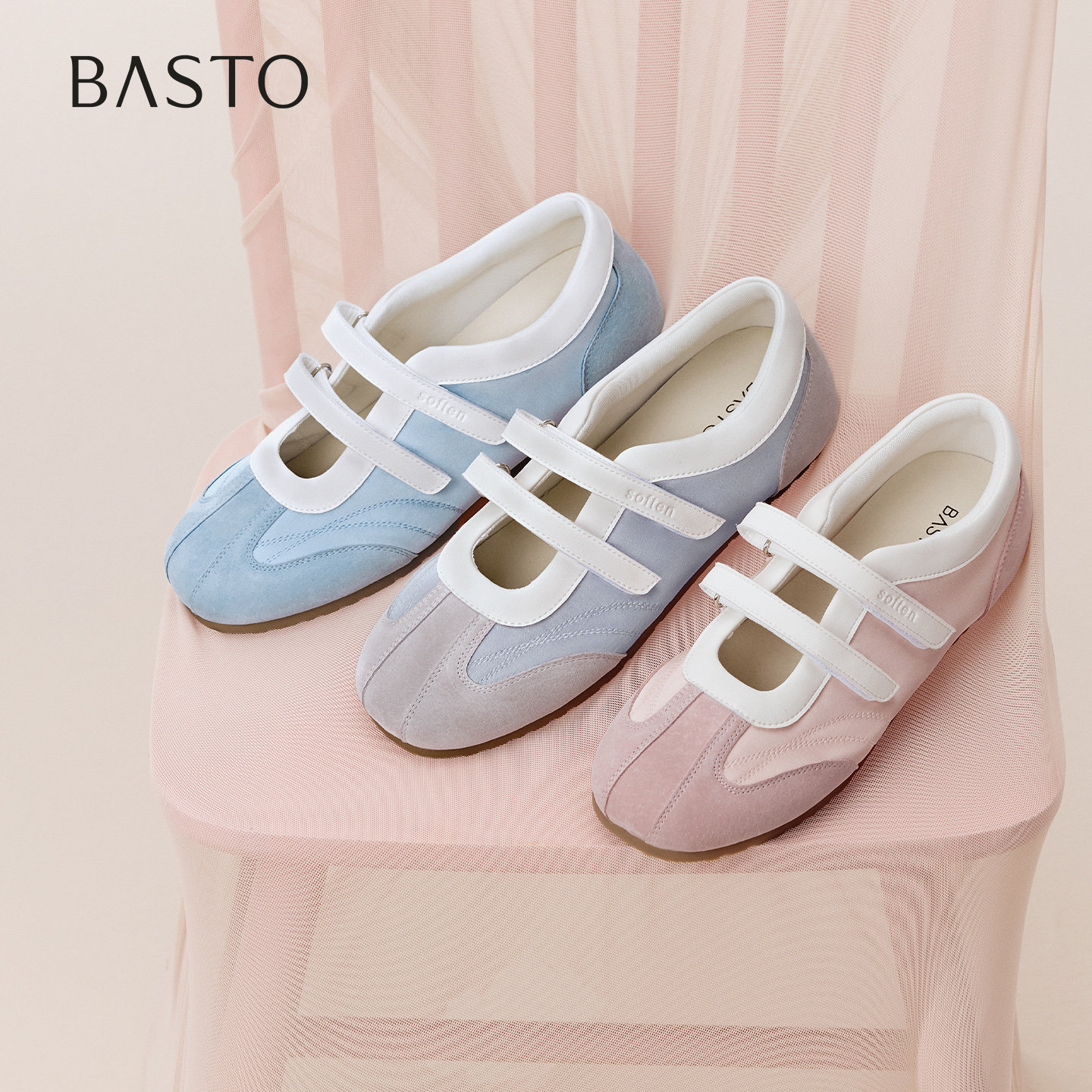 百思图2025秋季新款运动玛丽珍芭蕾单鞋平底运动休闲女鞋A1942CQ5,女鞋,时尚芭蕾鞋,淘宝优惠券,粉丝福利购,淘宝优惠卷