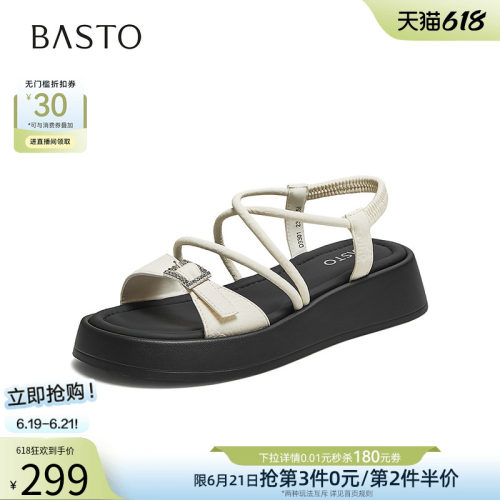时尚潮流时尚潮流