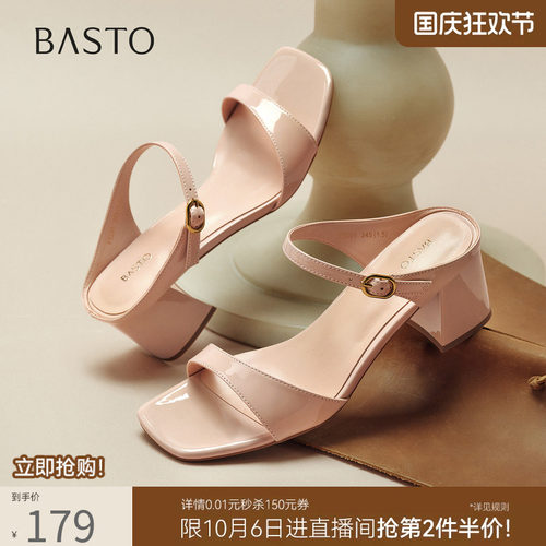 时尚潮流简约舒适