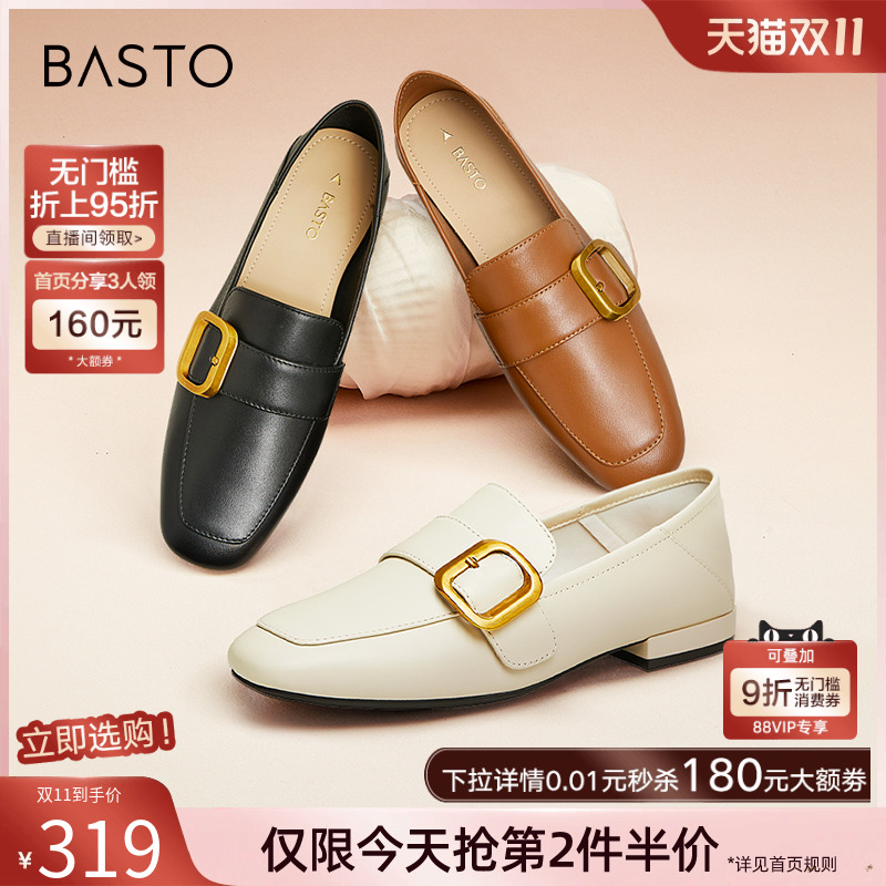 秋季粗跟女单鞋百思图简约