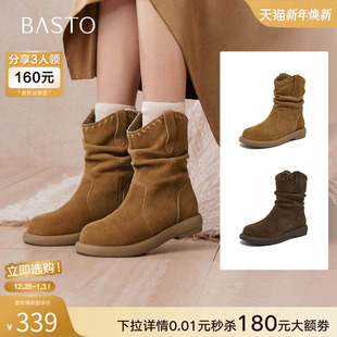 百思图25冬商场新款 美拉德加绒西部堆堆靴女显瘦真皮短靴D3780DZ5