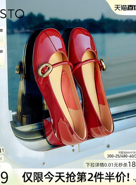 百思图春夏商场新款法式复古玛丽珍红色小皮鞋女单鞋RD283CQ3
