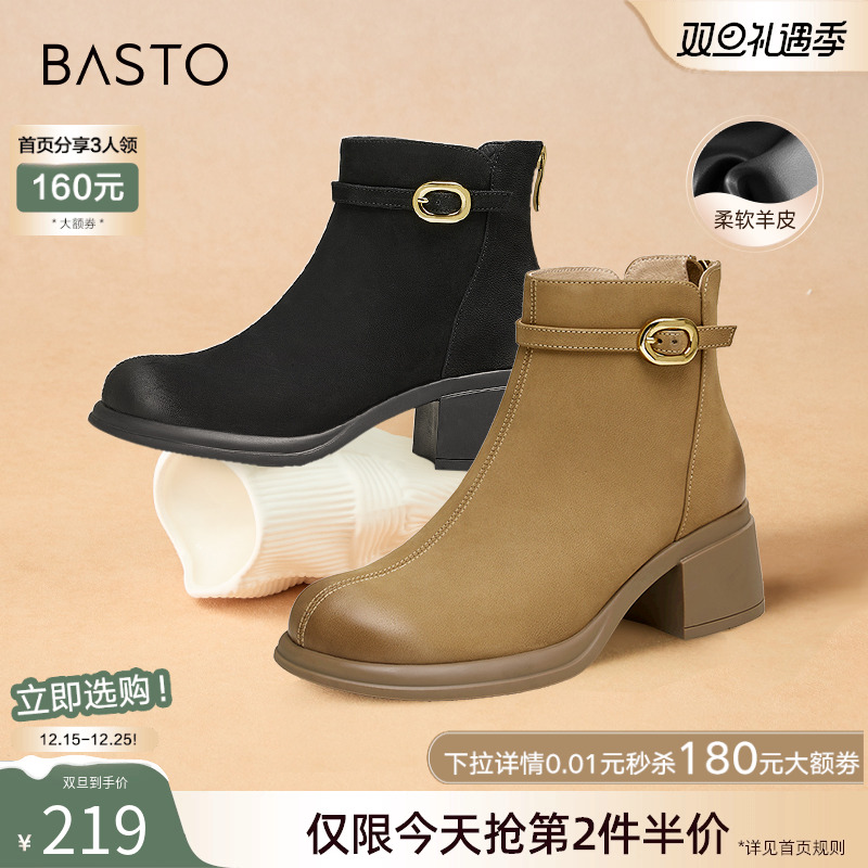 时尚潮流简约舒适