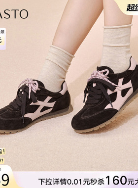 百思图2026春季新款复古真皮德训鞋薄底运动鞋女休闲鞋CV268AM6