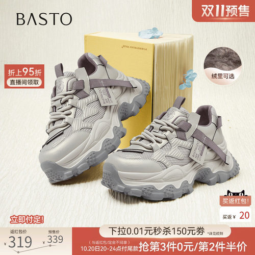时尚潮流时尚潮流