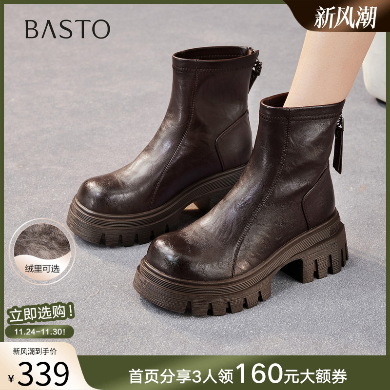 时尚潮流时尚潮流