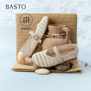 百思图2026夏季新款编织透气低跟玛丽珍鞋通勤女浅口单鞋W3515BQ6