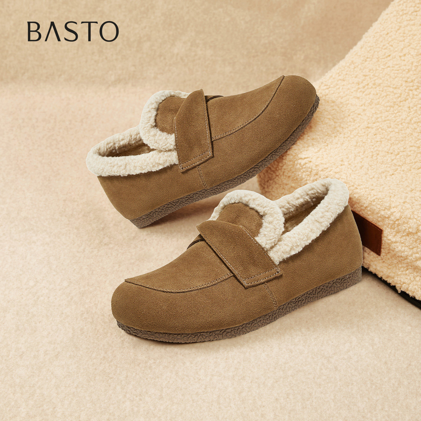 时尚潮流简约舒适