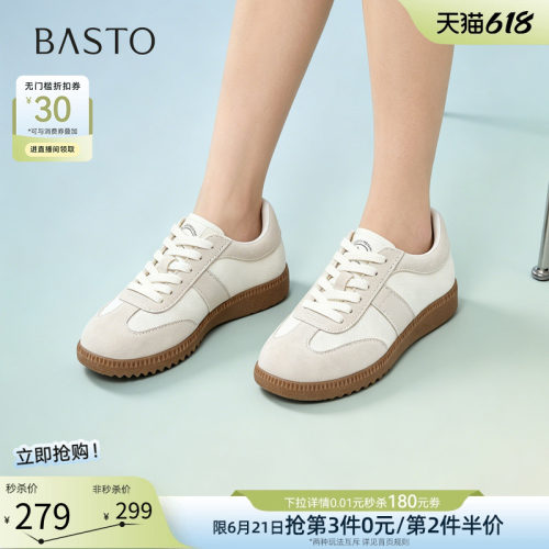 百思图2026夏季新款复古德训女鞋