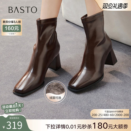 时尚潮流时尚潮流