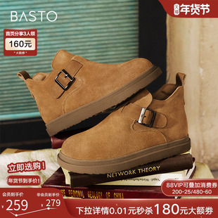 百思图冬商场新款真皮加绒高帮全包勃肯鞋平底懒人鞋女BG577DD4