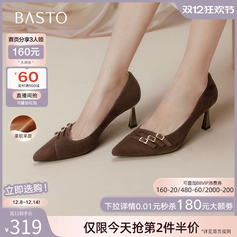 时尚潮流时尚潮流