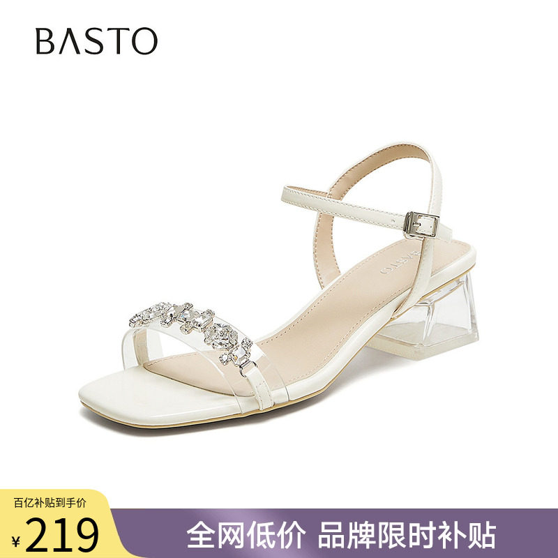 百思图夏季新款商场同款一字带凉鞋时尚潮流女鞋TNE46BL5