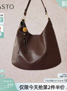 百思图冬季商场新款时尚通勤大容量托特包hobo单肩包女JA129DX5