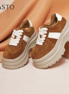 百思图2026春季商场新款真皮板鞋厚底增高女运动休闲鞋CV259AM6