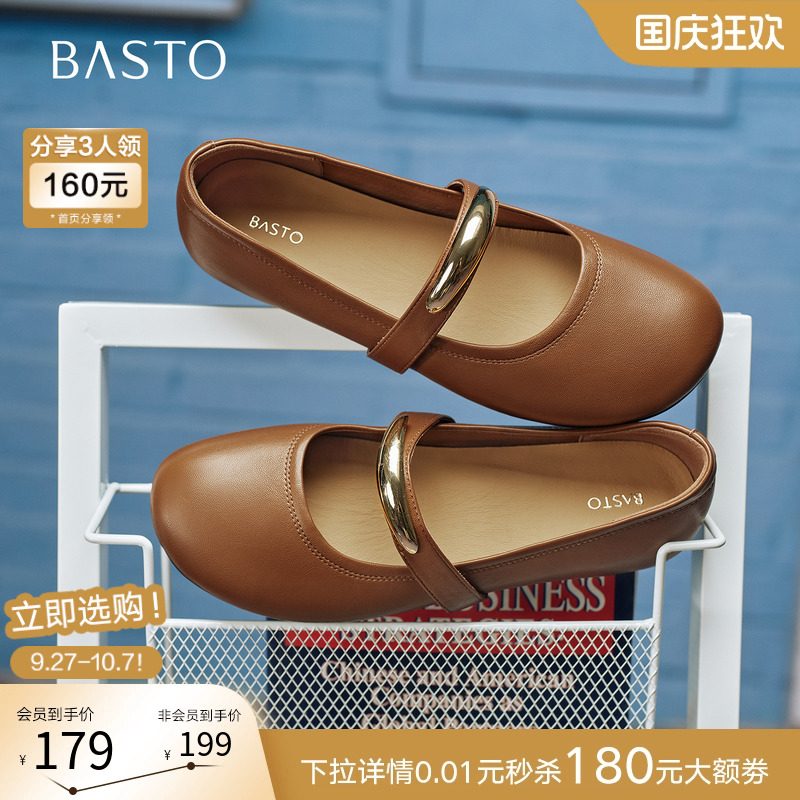 时尚潮流时尚潮流