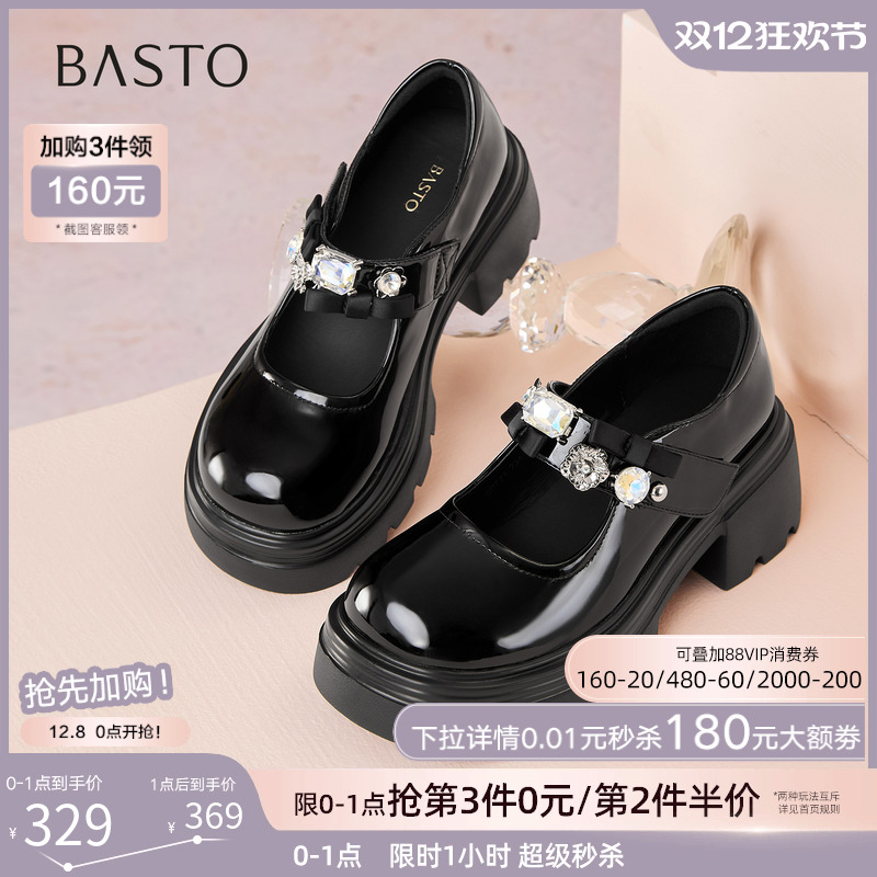 时尚潮流时尚潮流