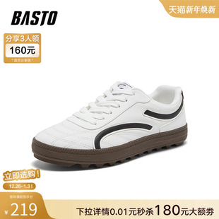 新款 休闲男鞋 运动板鞋 时尚 26551AM6 时髦厚底小白鞋 百思图2026春季