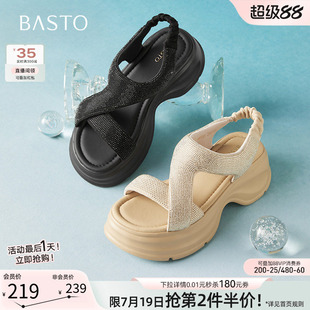百思图夏季商场新款时尚水钻厚底增高凉鞋女休闲凉鞋BP731BL5