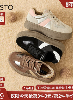 百思图冬加绒德训鞋松糕厚底增高女运动休闲面包鞋ND762DM3