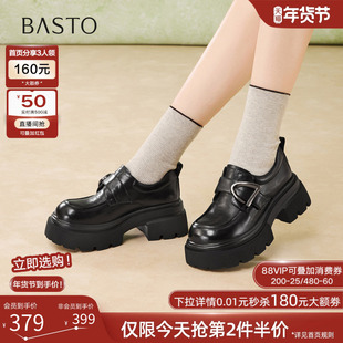 百思图2026春季商场新款英伦学院风乐福鞋小皮鞋女单鞋W0671AM6