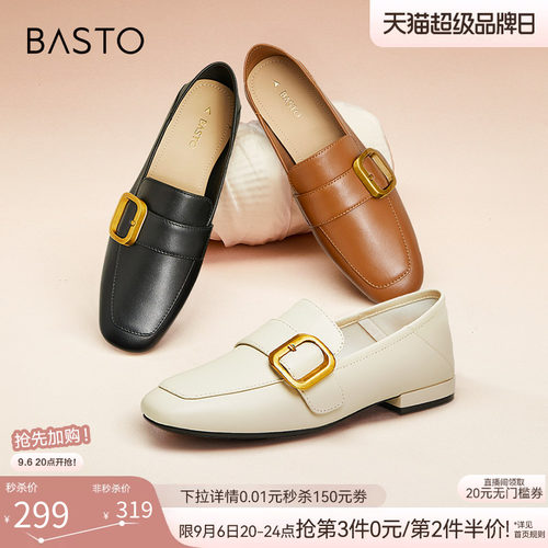 秋季粗跟女单鞋百思图简约