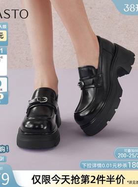 百思图2026春季商场新款英伦乐福鞋小皮鞋厚底粗跟女单鞋CV339AA6