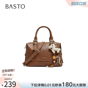 波士顿包时尚 潮流单肩斜跨包女JB366BX6 新款 百思图2026夏季