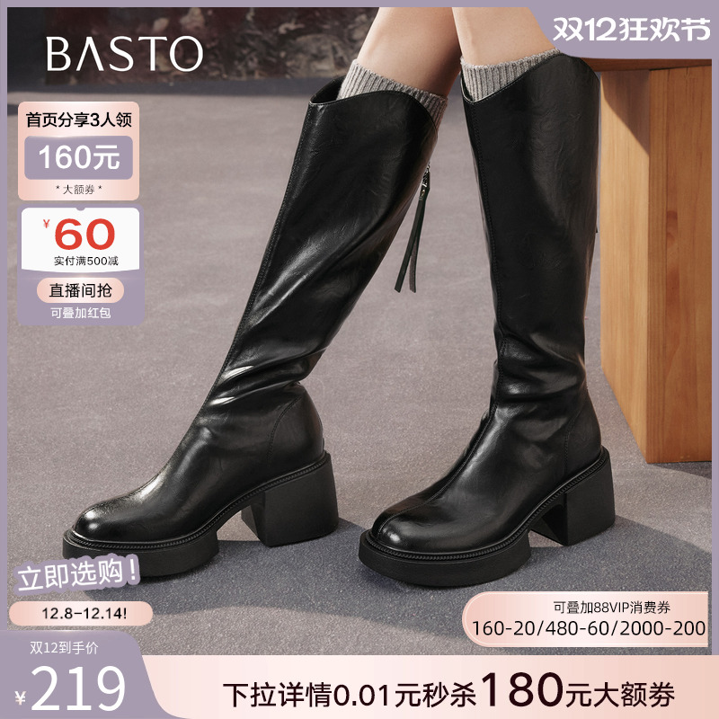 时尚潮流时尚潮流