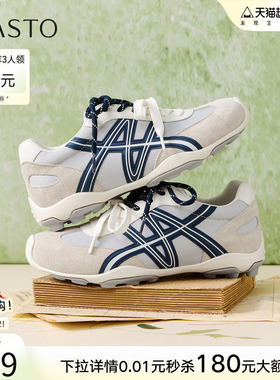 百思图2026春季商场新款潮酷红色德训鞋运动风女休闲鞋D3929AM6