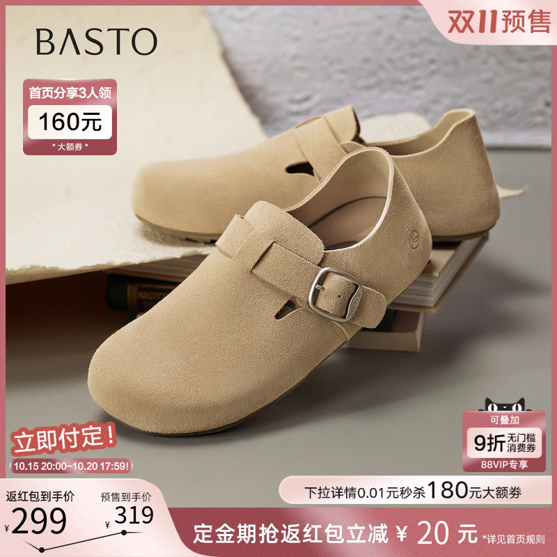 时尚潮流时尚潮流