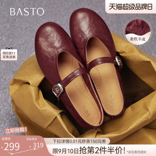 时尚潮流时尚潮流
