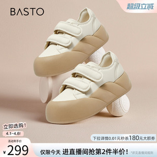 魔术贴松糕厚底女休闲面包小白鞋 NC703AM4 商场新款 百思图春季