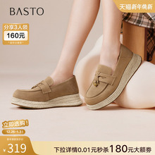 百思图25秋新款一脚蹬草编渔夫鞋厚底乐福鞋女松糕鞋单鞋B0515CA5