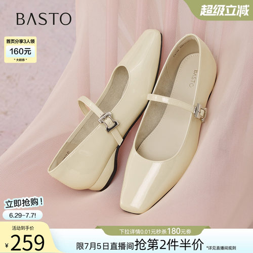 时尚潮流时尚潮流